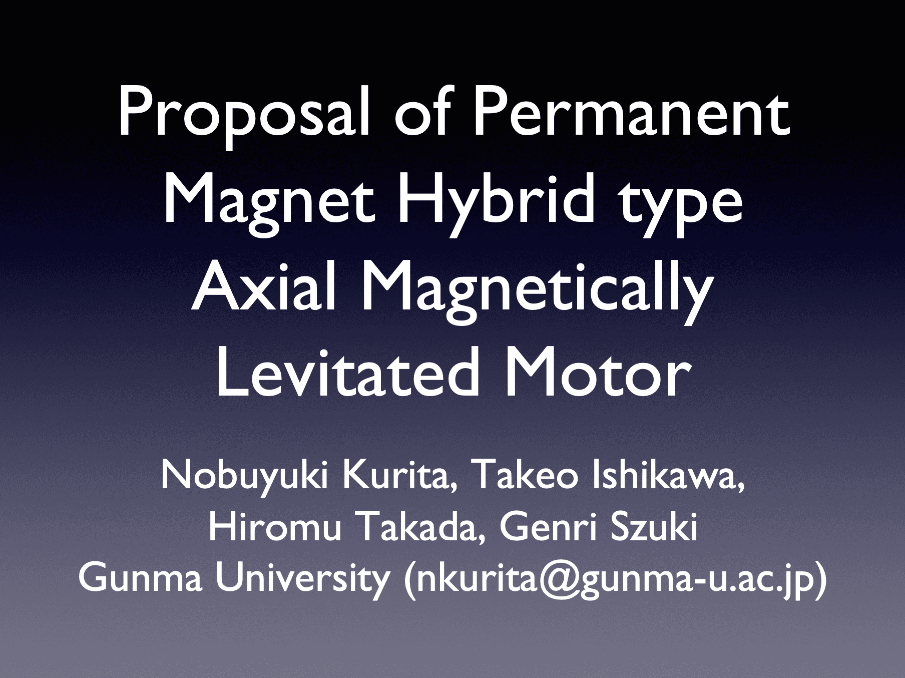 小型超高速磁気浮上モータ IPEC2014スライド